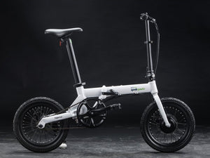 16inch-White-Folding-Electric-Bike-On-Sale-By-Qualisports-Nemo
