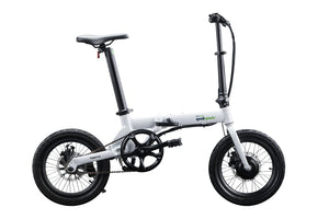 16inch-White-Folding-Electric-Bike-On-Sale-By-Qualisports-Nemo